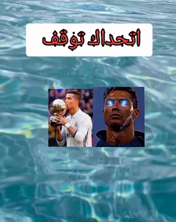 @Crsteino RonaldoI dare you