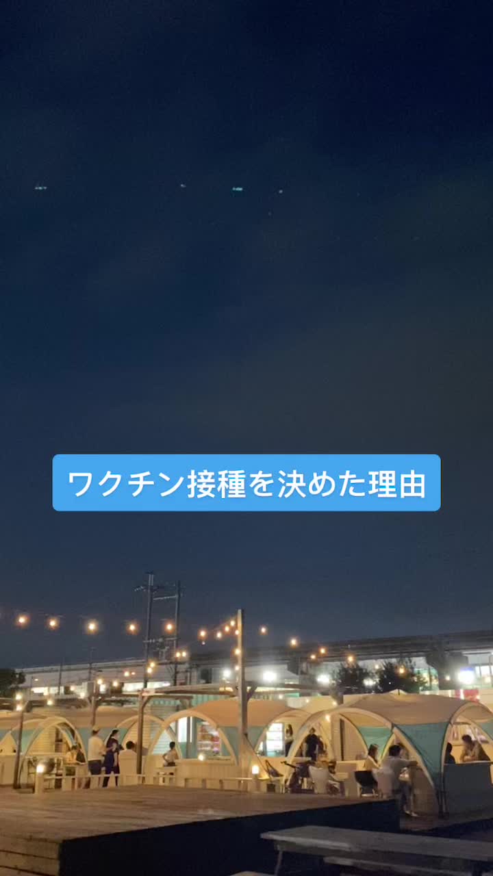 @大輔の日常