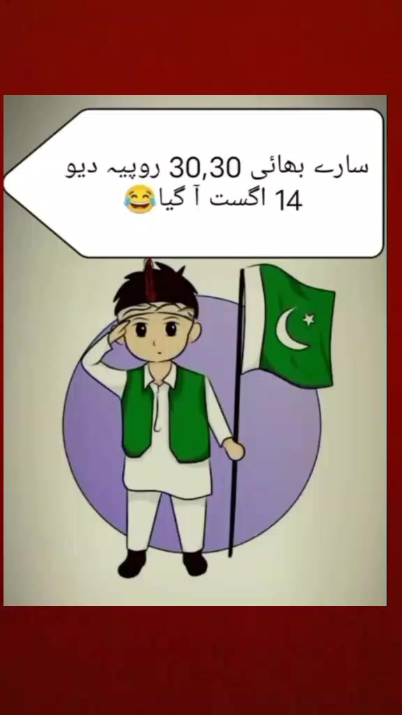 @balababa10