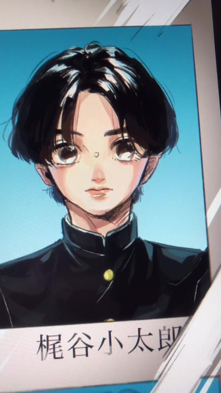 @ヴィコ