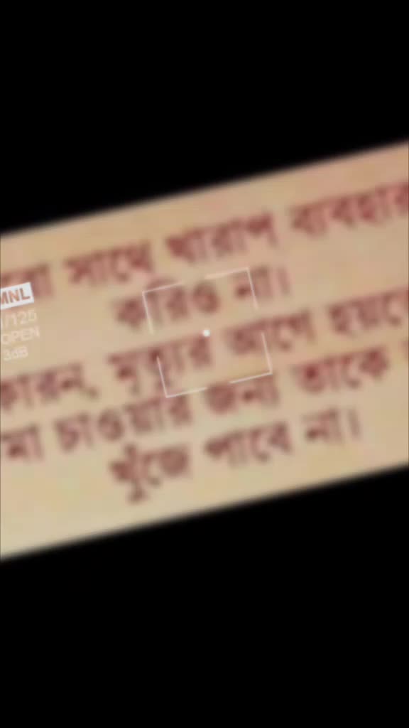 @chowdury