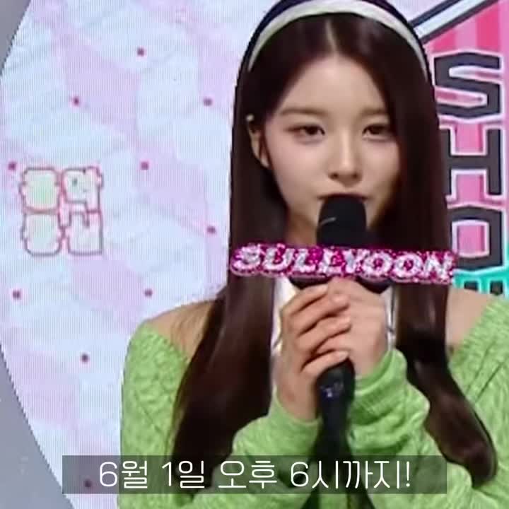 @트ㅐ