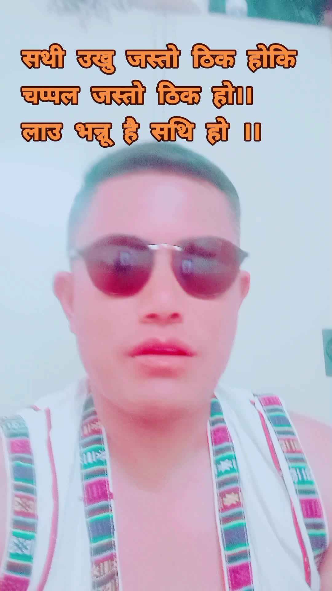 @prem bahadur tamang50286480