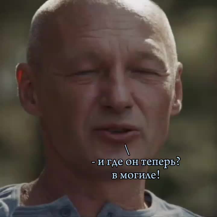 @Василёк