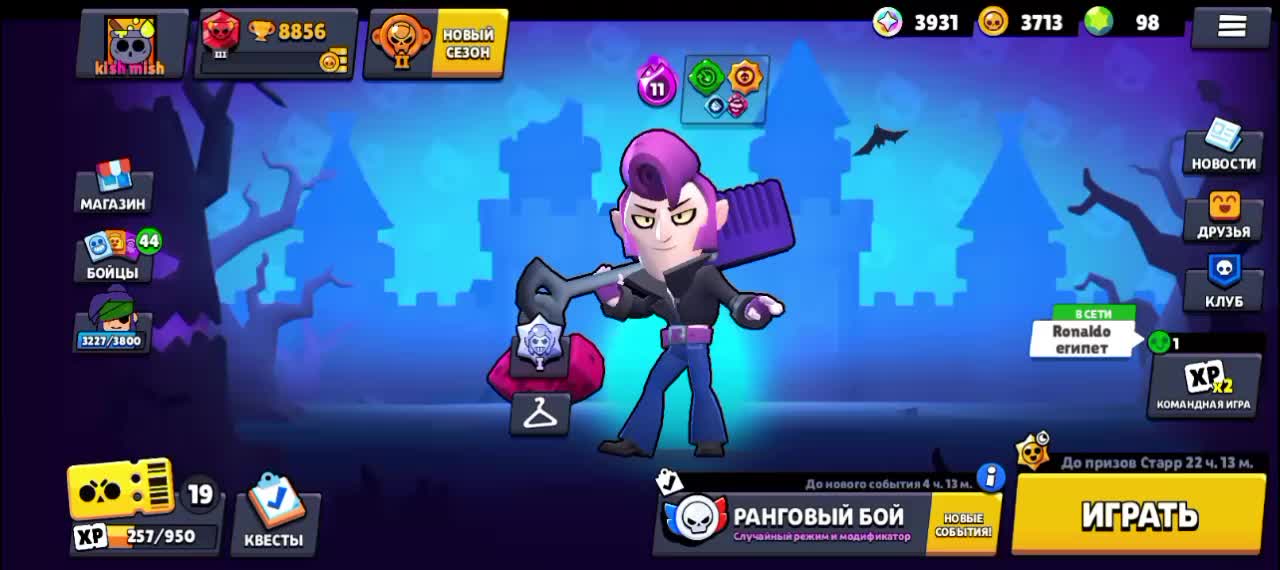 @😵&zwj;💫