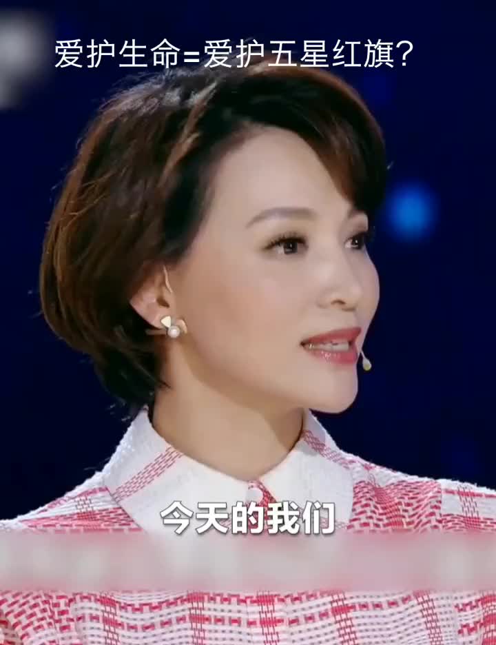 @吴瞾