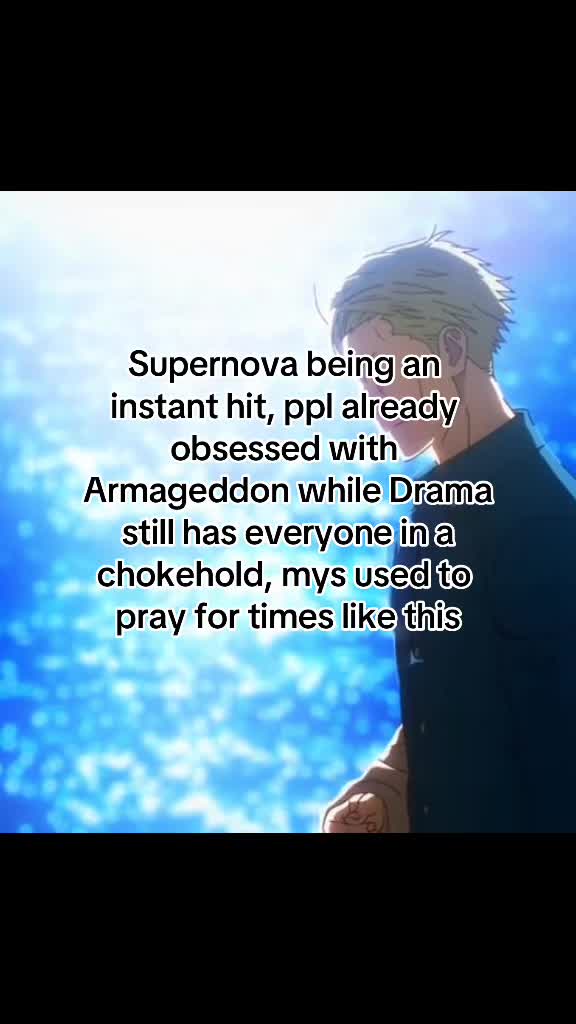 @SWEETNINGBEAN stream Supernova