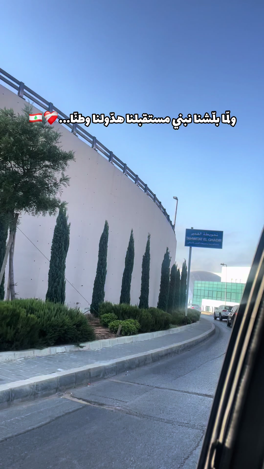 @رَ🦋