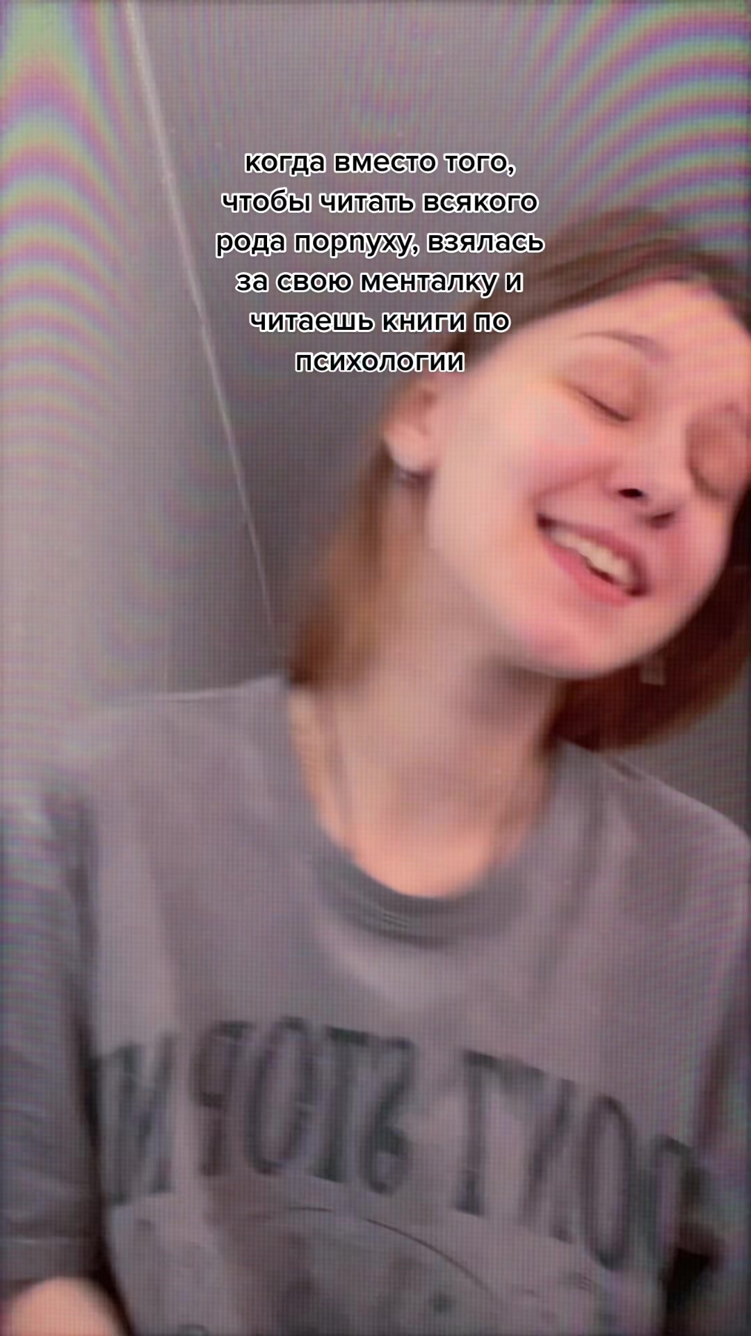 @Алина 🪬