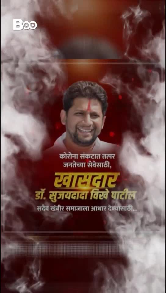 @🔴VaiBHaV RaJE 🎧🔴