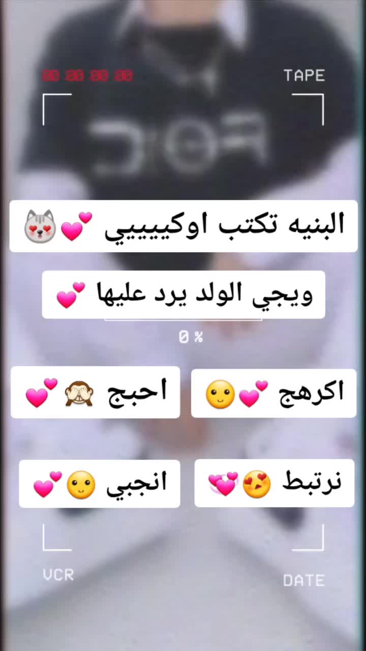 @اميره بجمالي 💘💖