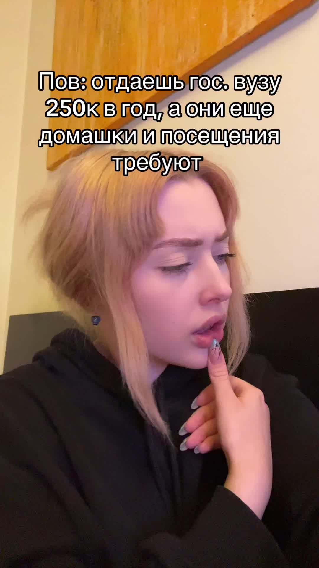 @Альберта Миронова