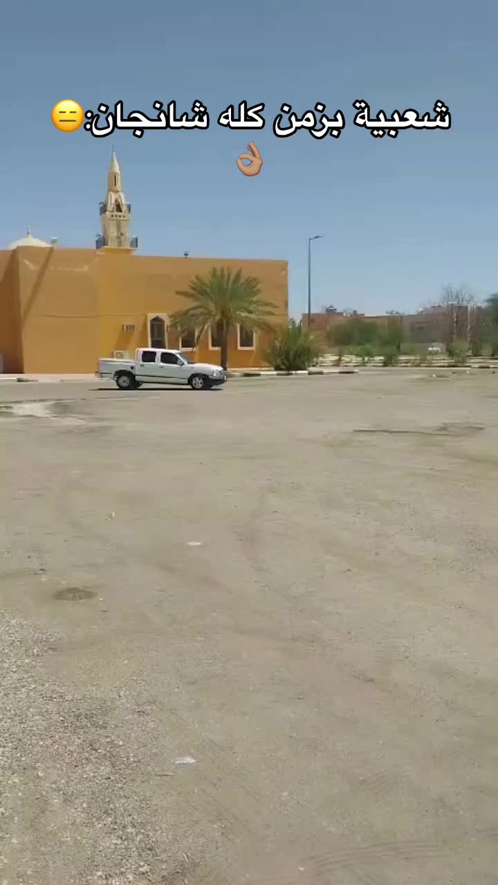 @༽ امرگ غـريب3ち✿