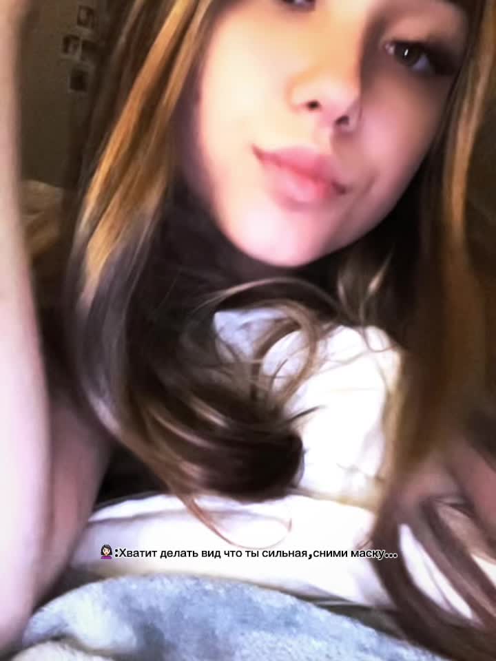 @Икона😈