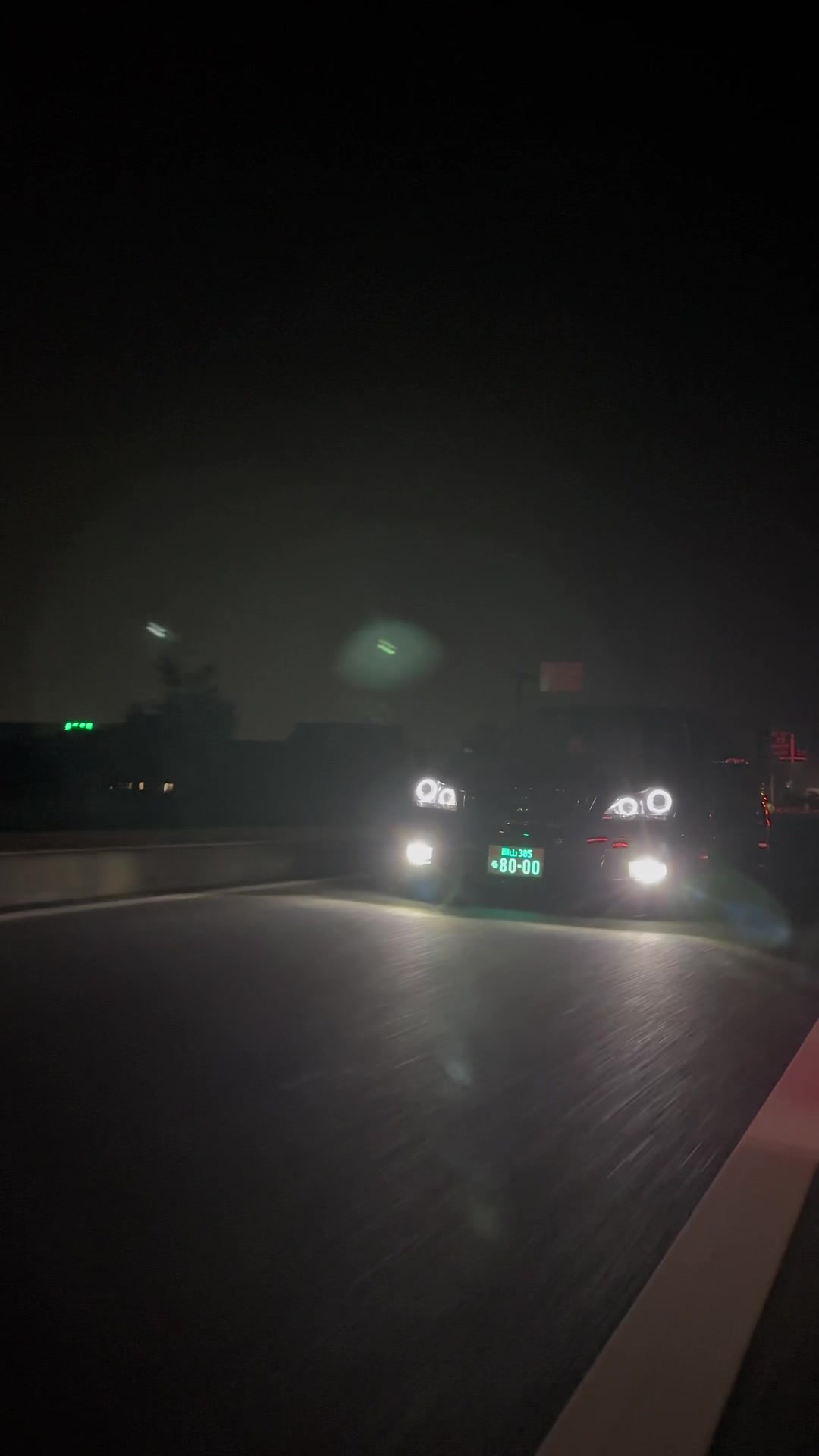 @かけ