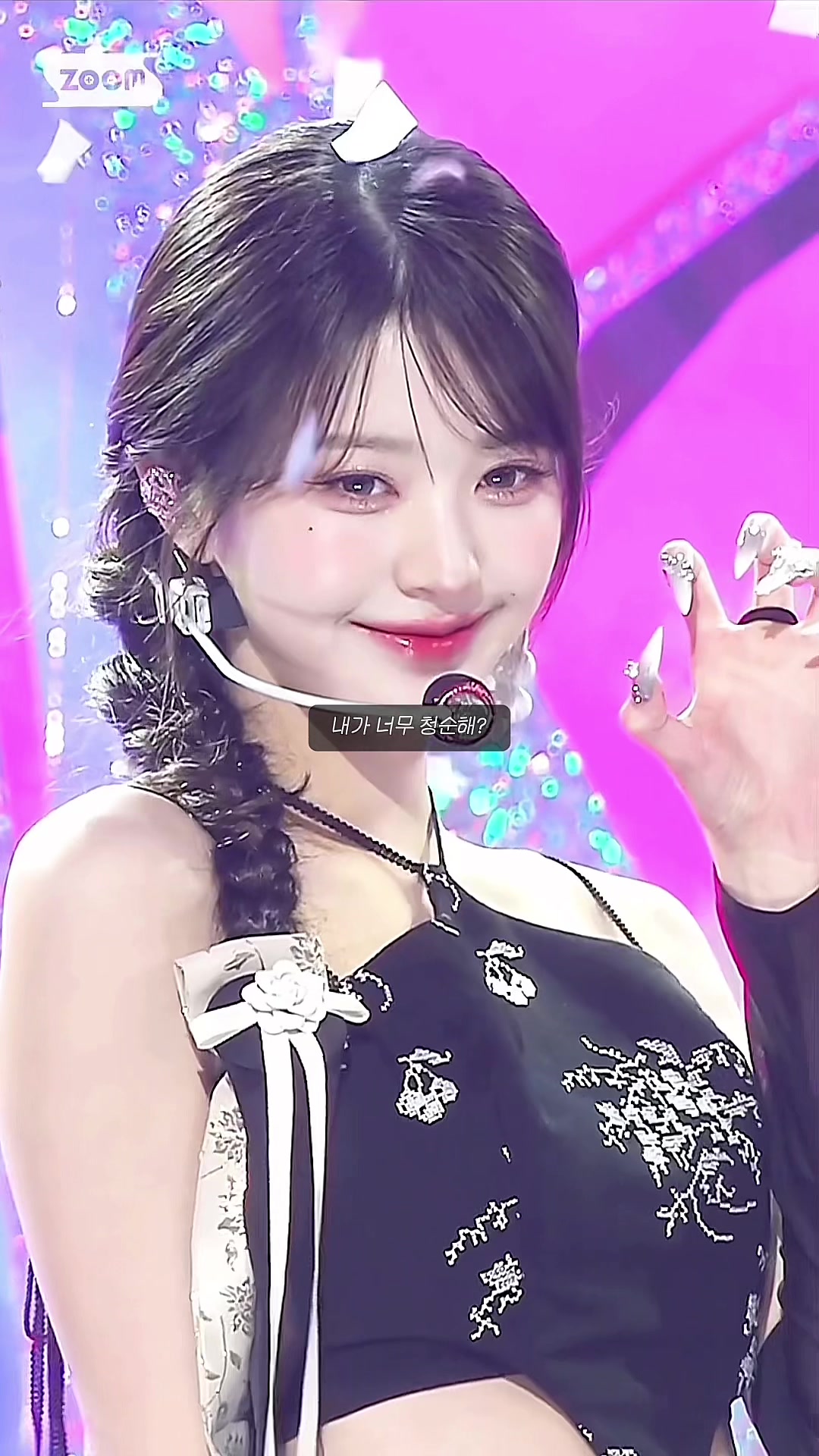 @태희