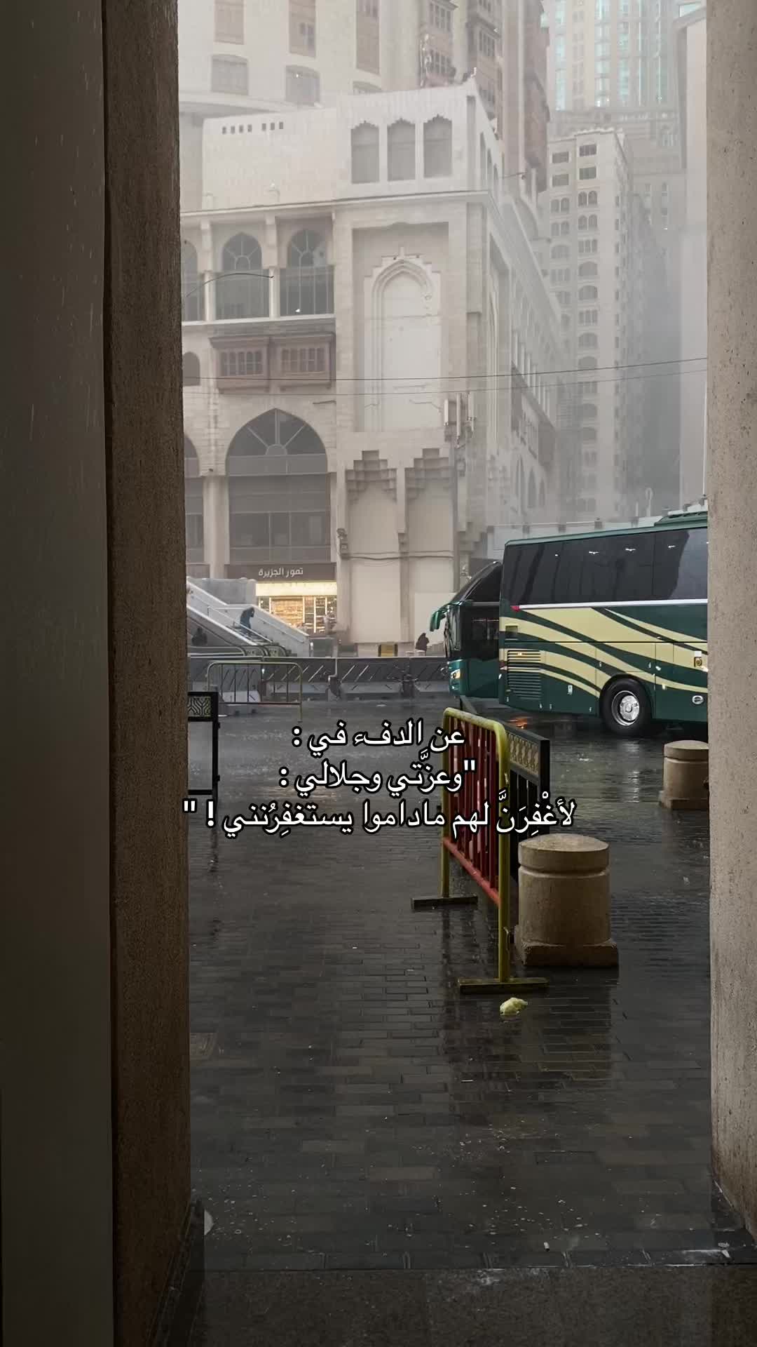 @بلوقر | هَاء🫧