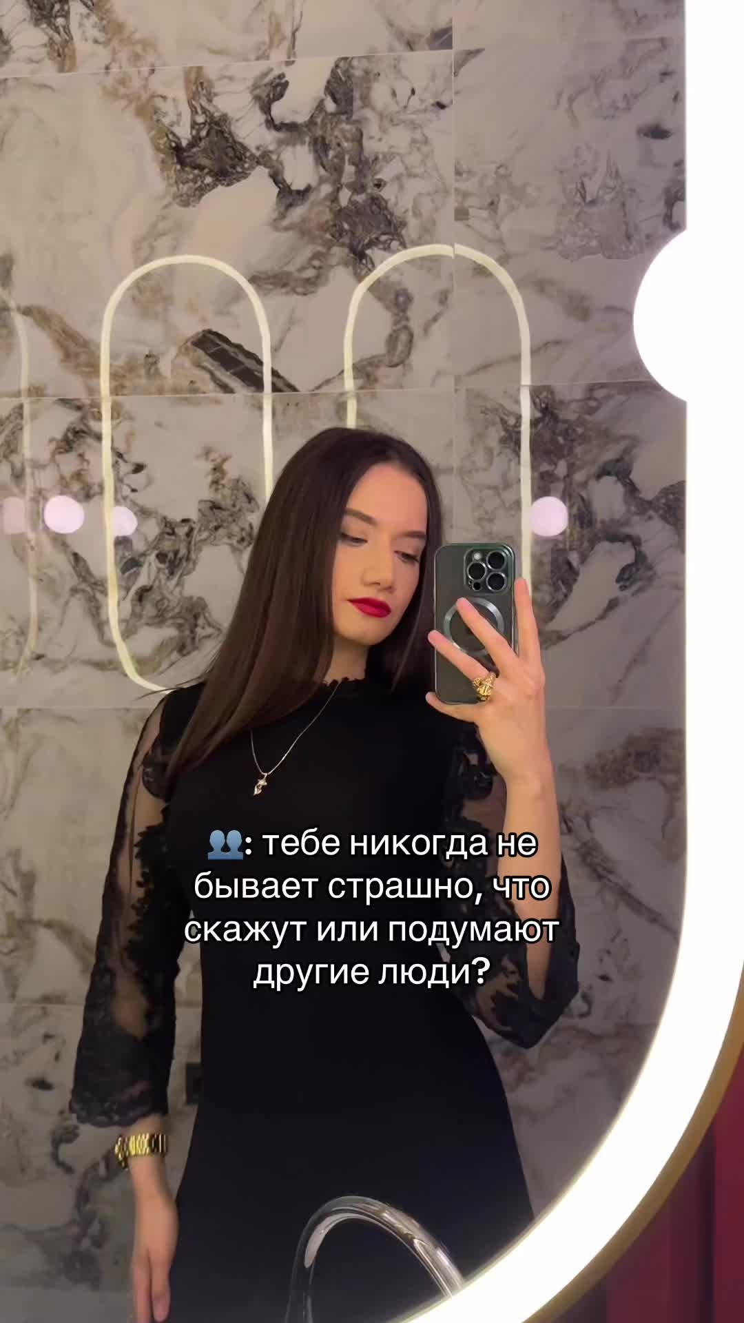 @Darya Olehova