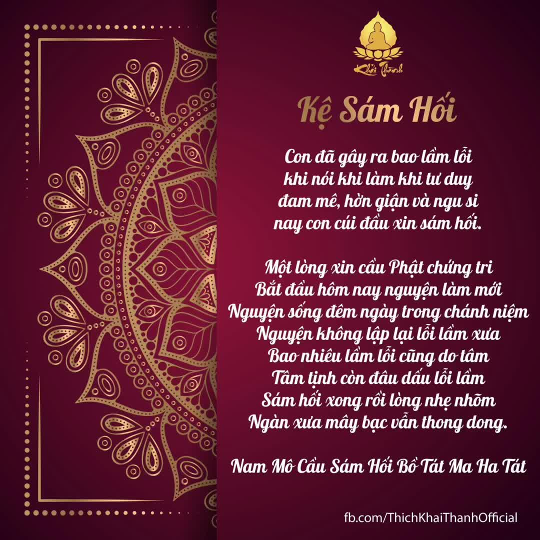 @Ngọc Thảo (TN Tâm An)🍀