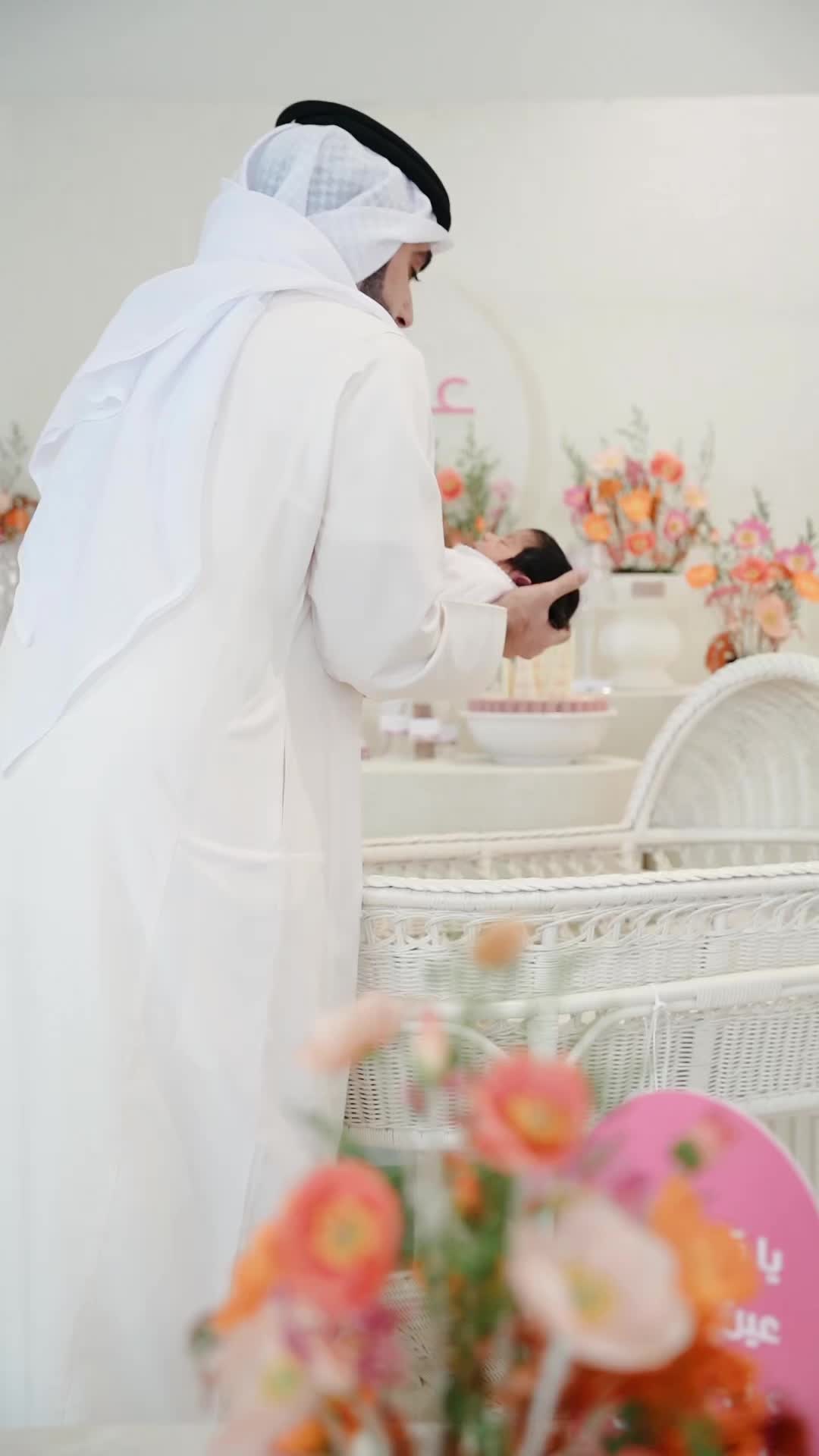 @آمنه الرميثي