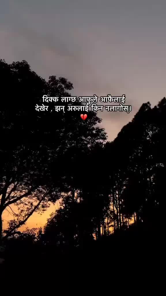 @BHUPENDRA MGRX💫🌾