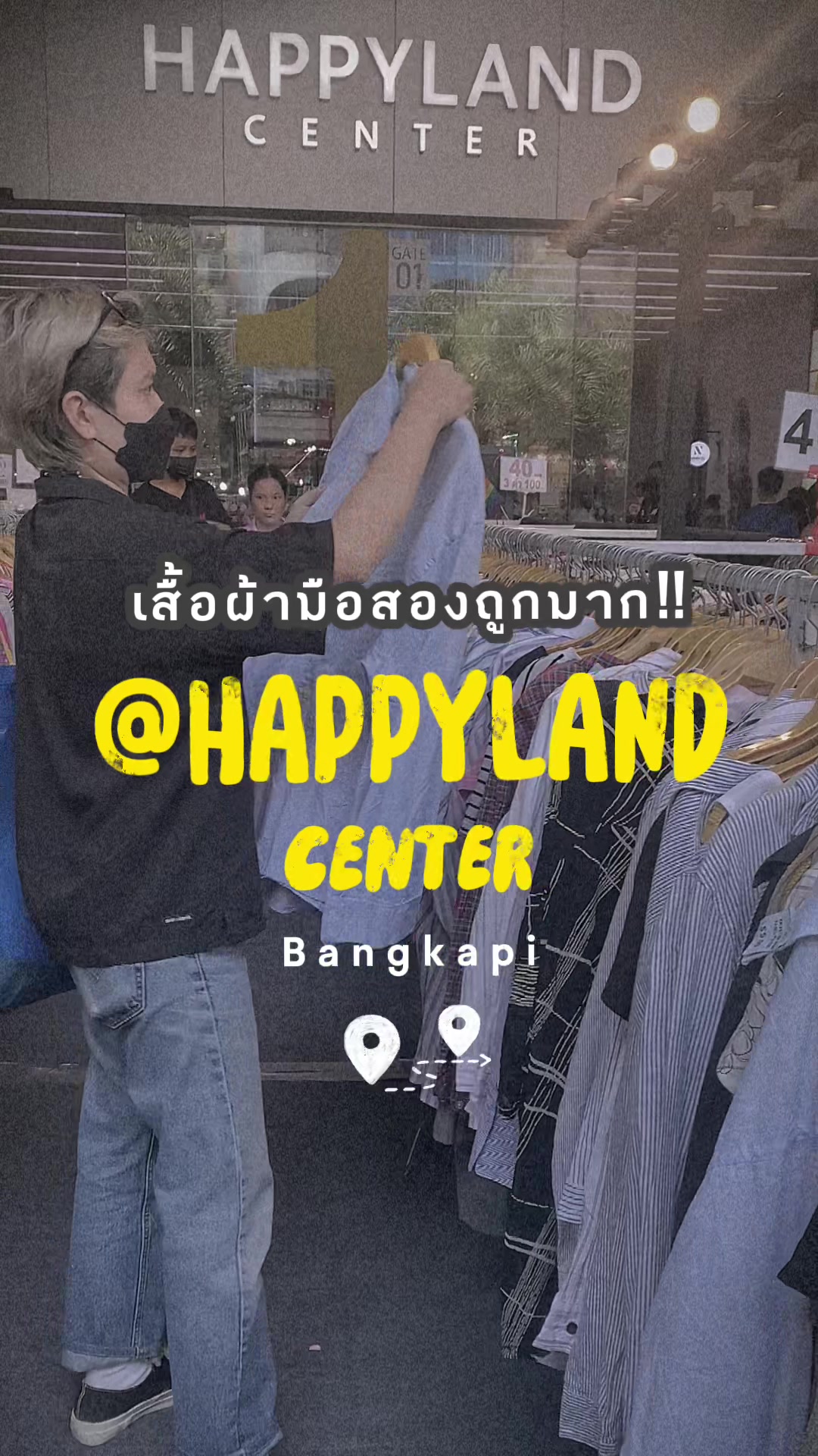 @endnichapat