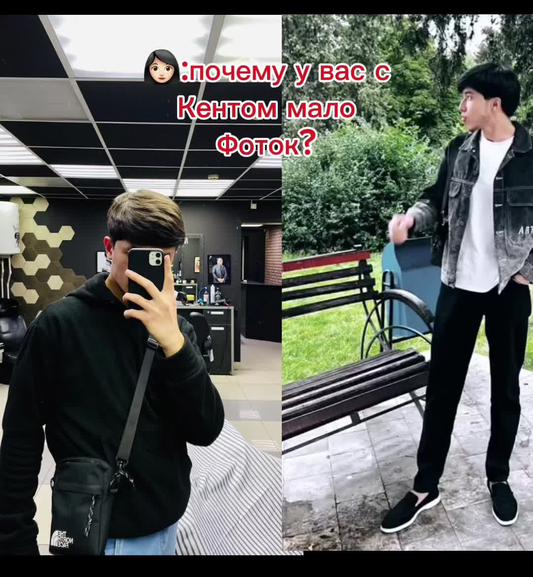 @Девушкам йок 😂💔