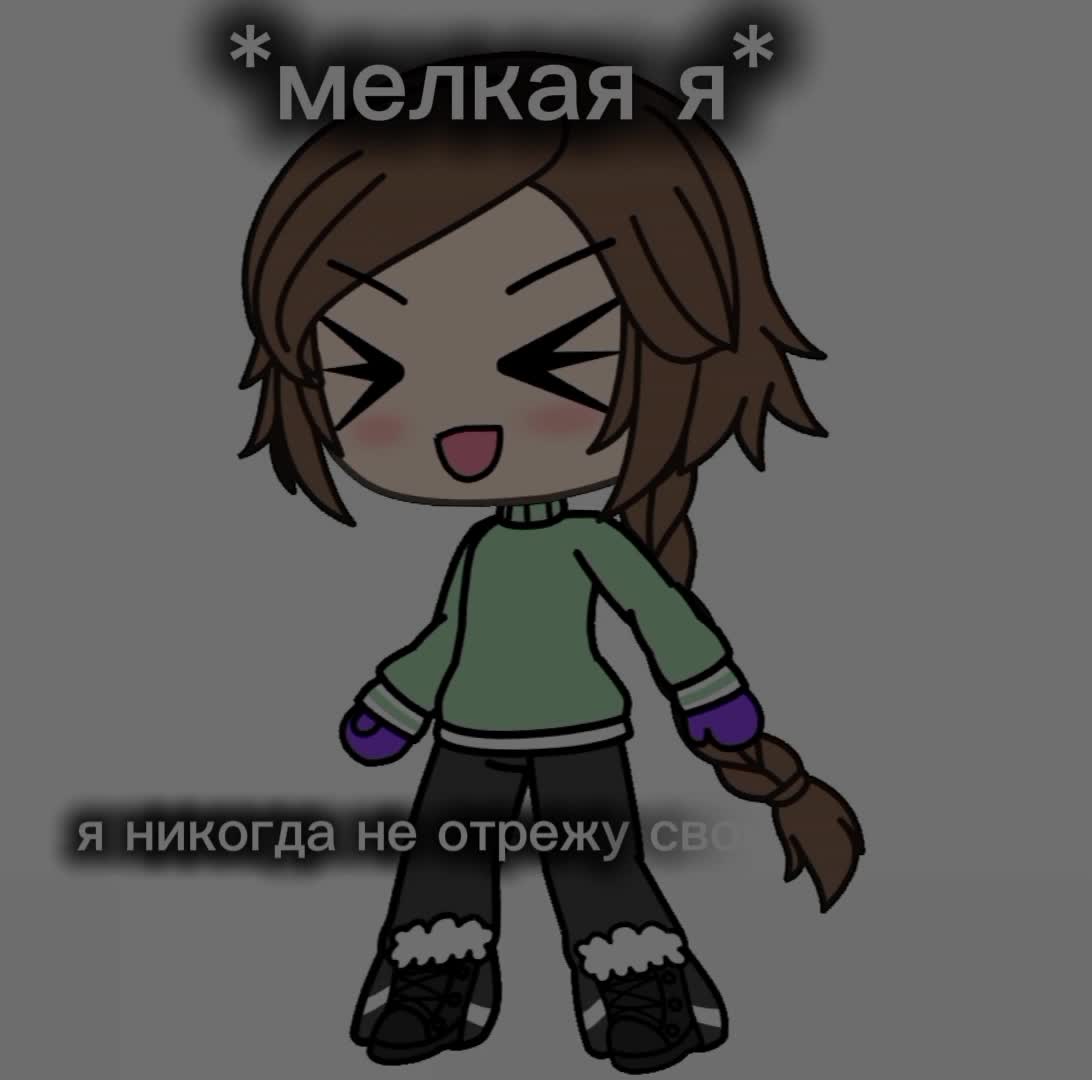 @Альтушка Ксюшка