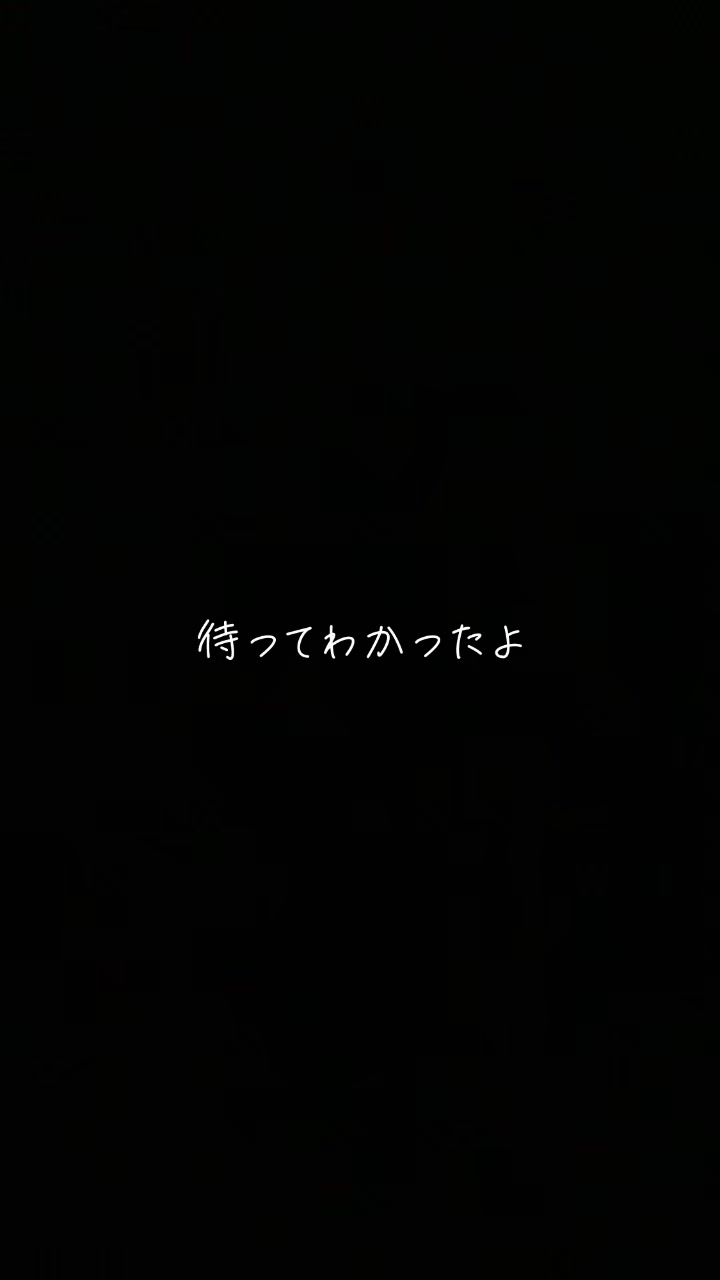 @りあな
