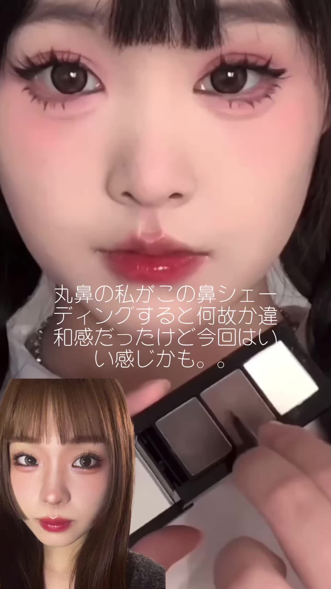 @だめです。