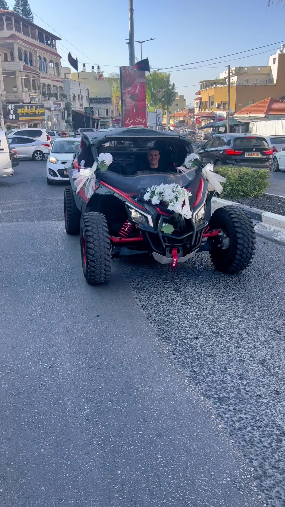 @אבו עאמר אגבאריה
