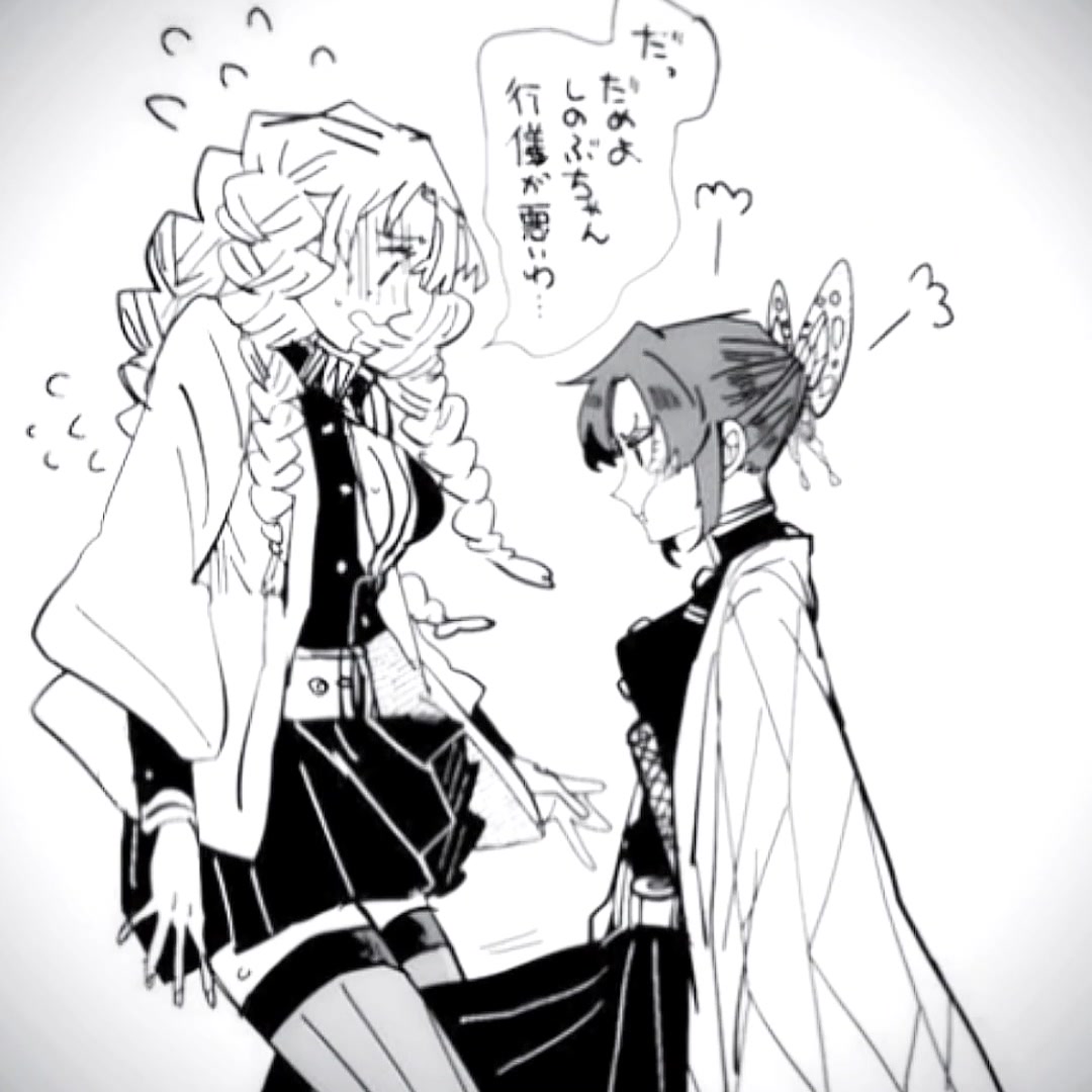 @˙˚ʚ K A N A E ɞ˚˙