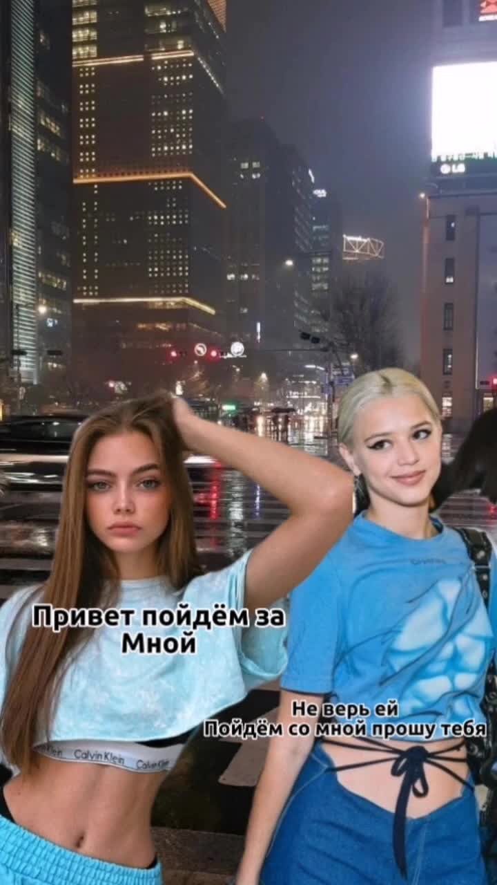 @с вами Верундэло 😼