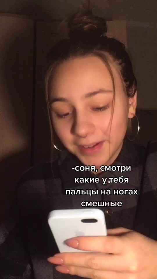@Сочник💦
