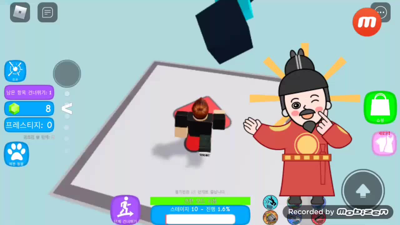 @임호빵