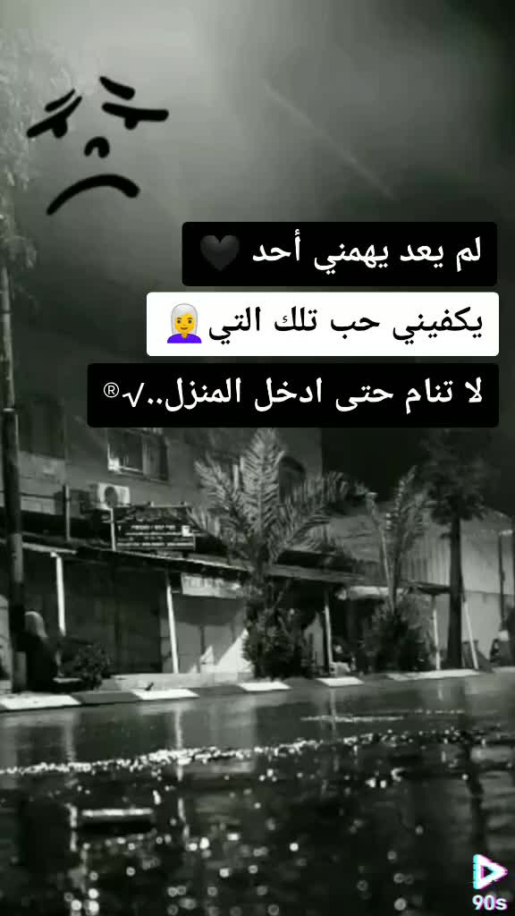 @aa