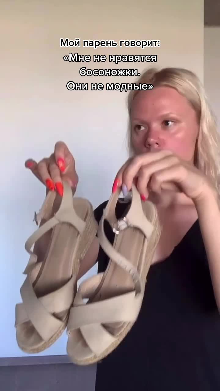 @Stylist