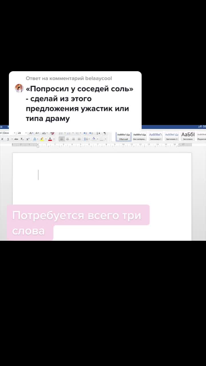 @𝖒𝖆𝖗𝖘𝖍𝖆𝖑𝖑 𝕴𝖑𝖞𝖎𝖓