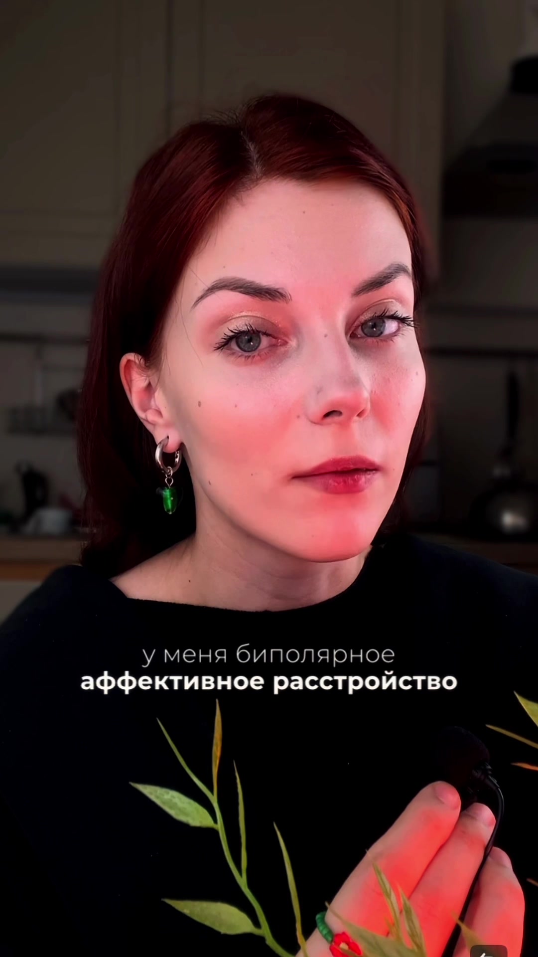 @BARBARA KARACHAROVA