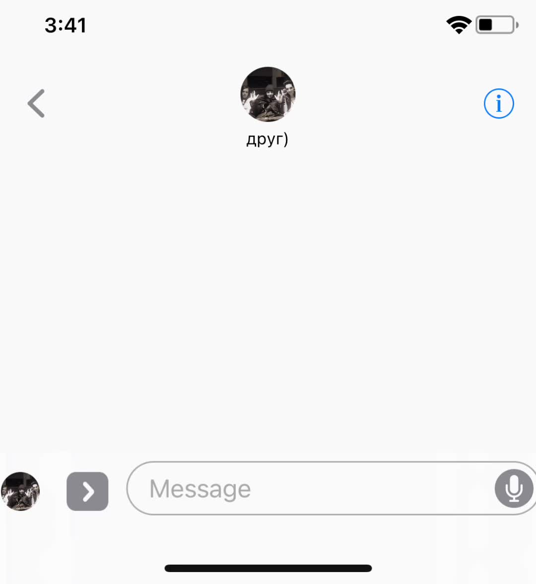 @kaylit_z