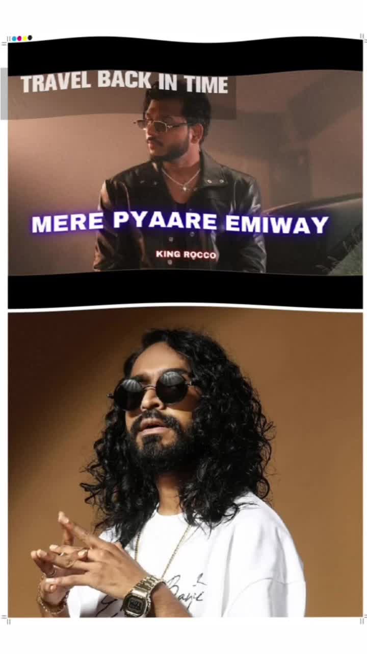 @emiway