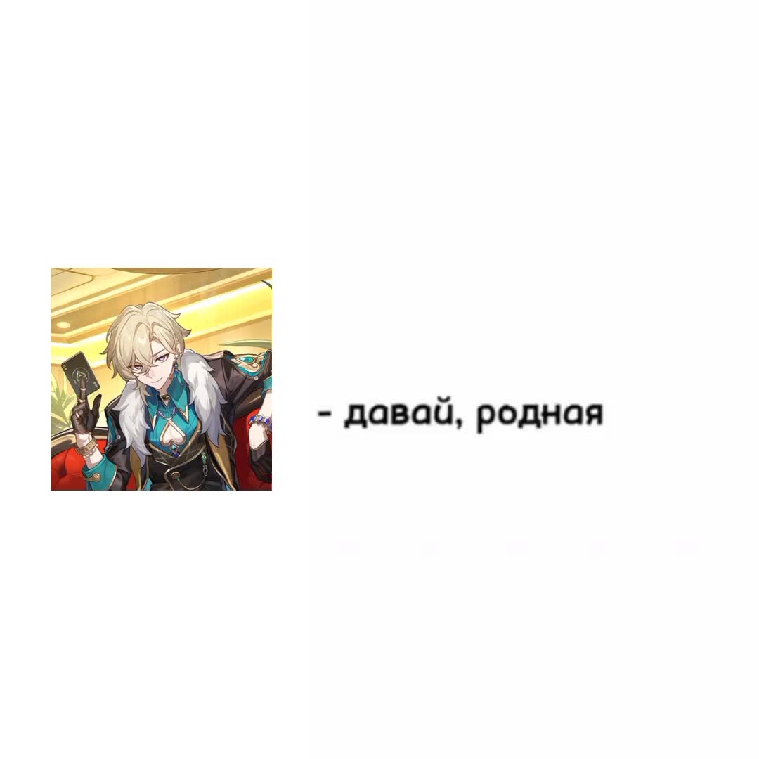 @МРЯВА.COM