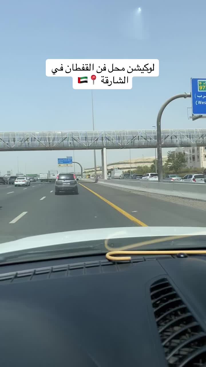 @فن القفطان 🇲🇦🇦🇪