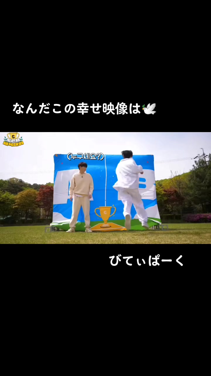 @くれびち