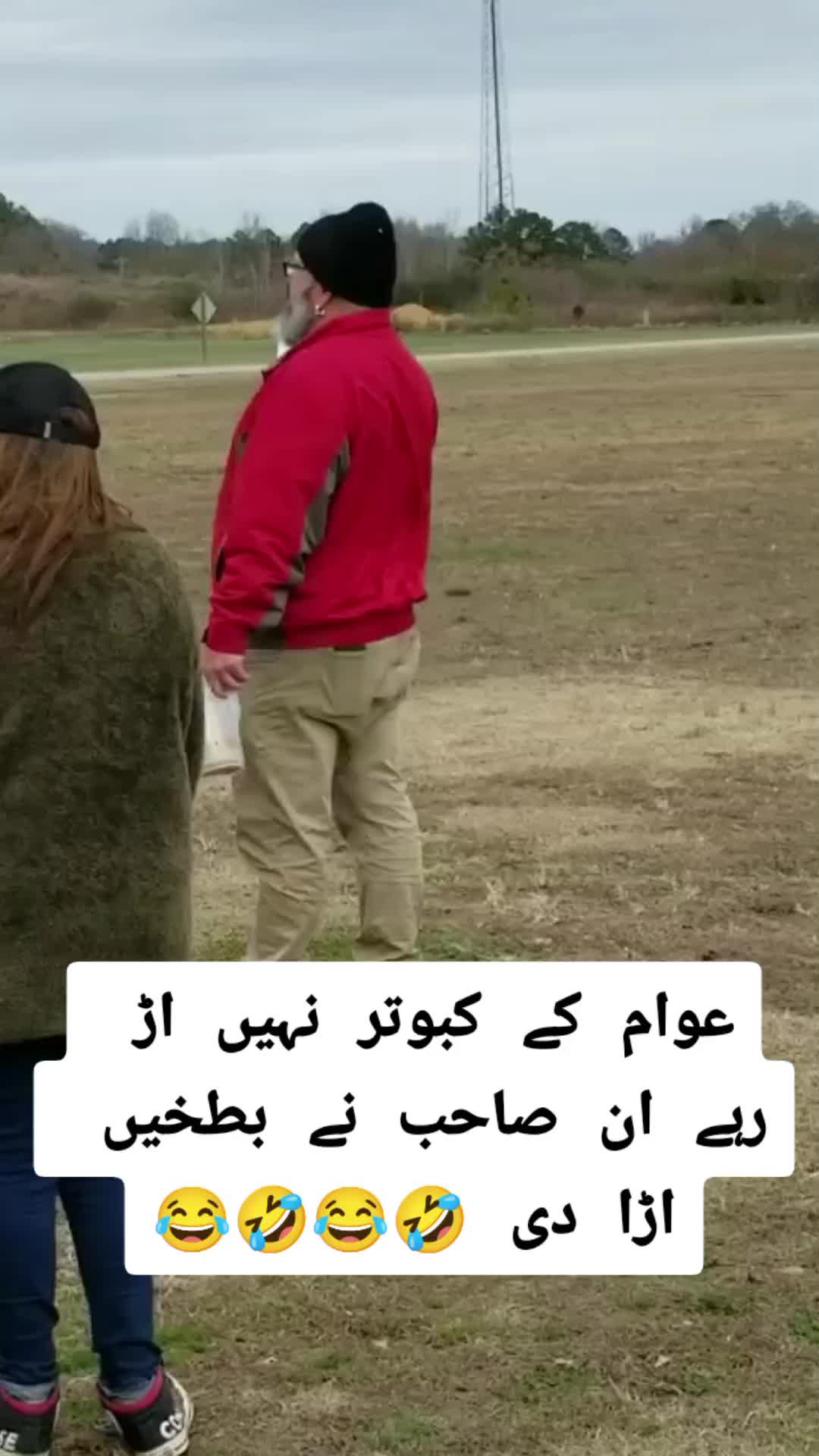 @jatt.sab7225