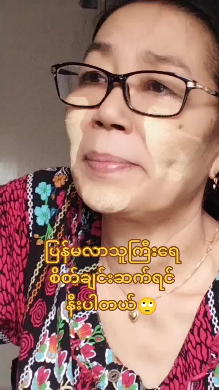 @LetLet81