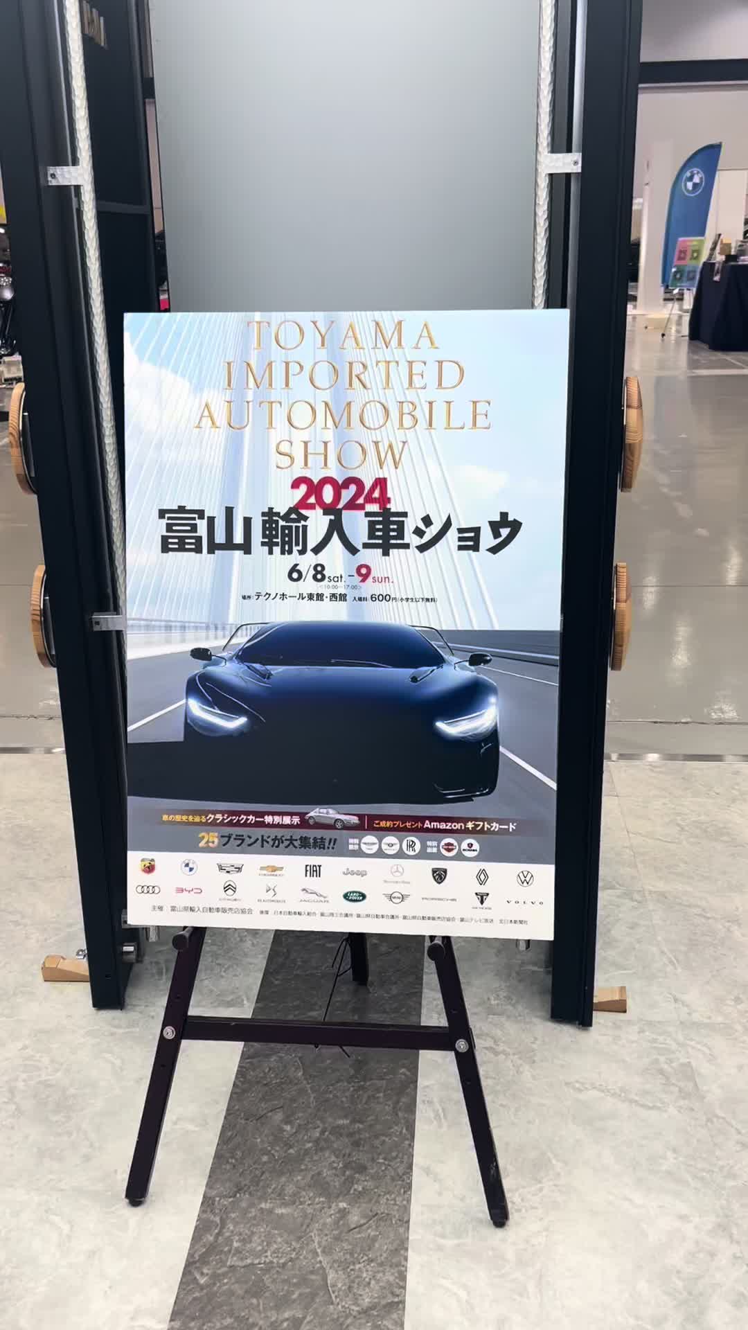 @Toyama BMW