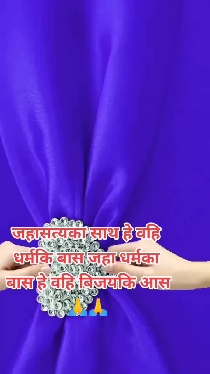 @Nirmala Tiwari