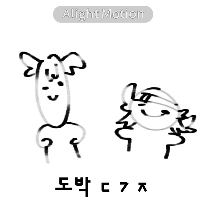 @구구