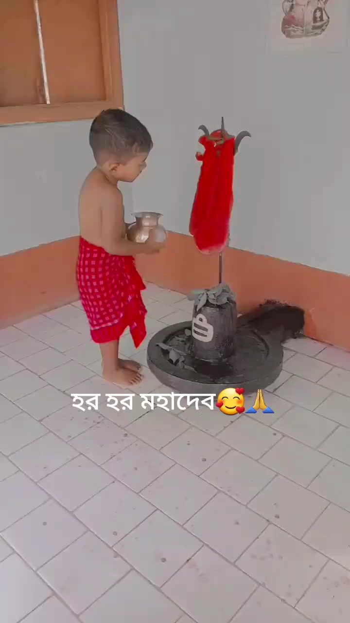 @নাটোরের মানুষ